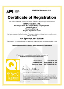 Certificate of Registration s.jpg